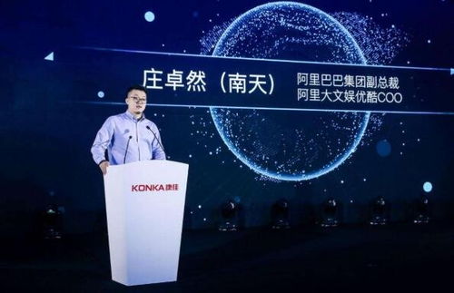 莊卓然退出優酷后，優酷的發展現狀與多媒體設計服務解析