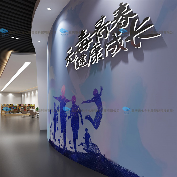 禁毒防艾館虎門銷煙數字設備展示與多媒體設計服務方案